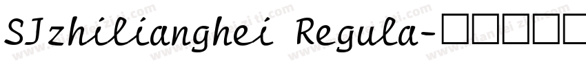 SJzhilianghei Regula字体转换